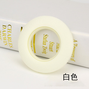Anneau de perforation autobloquant <span class=keywords><strong>Tringle</strong></span> à rideau 77mm en plastique PP de style traditionnel avec effet nano-silencieux en 9 couleurs - Product Image 4