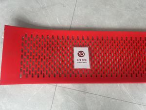 Malla de Poliuretano de Alta Calidad para Alimentador Vibratorio - Product Image 4