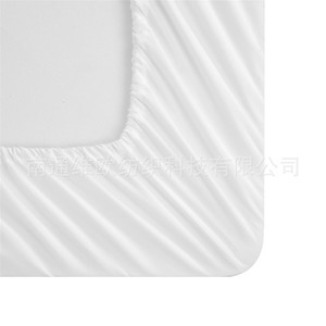 Ensemble de literie sept pièces en polyester tissé uni, doux et respirant, avec couette, drap-housse, drap plat et taies d'oreiller - Product Image 2