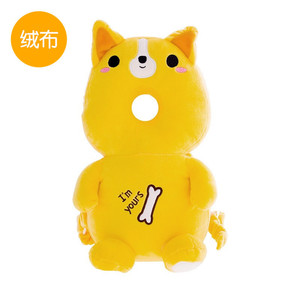 <span class=keywords><strong>Casco</strong></span> Protector de Cabeza para Bebés, Transpirable, Anticolisión, Ajustable, para Bicicleta Infantil, Protección Antichoque - Product Image 4