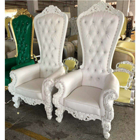 Fauteuils de luxe royaux pour hôtel, fauteuils à haut dossier pour le roi et la reine, avec revêtement en cuir PU, design antique, pour usage commercial