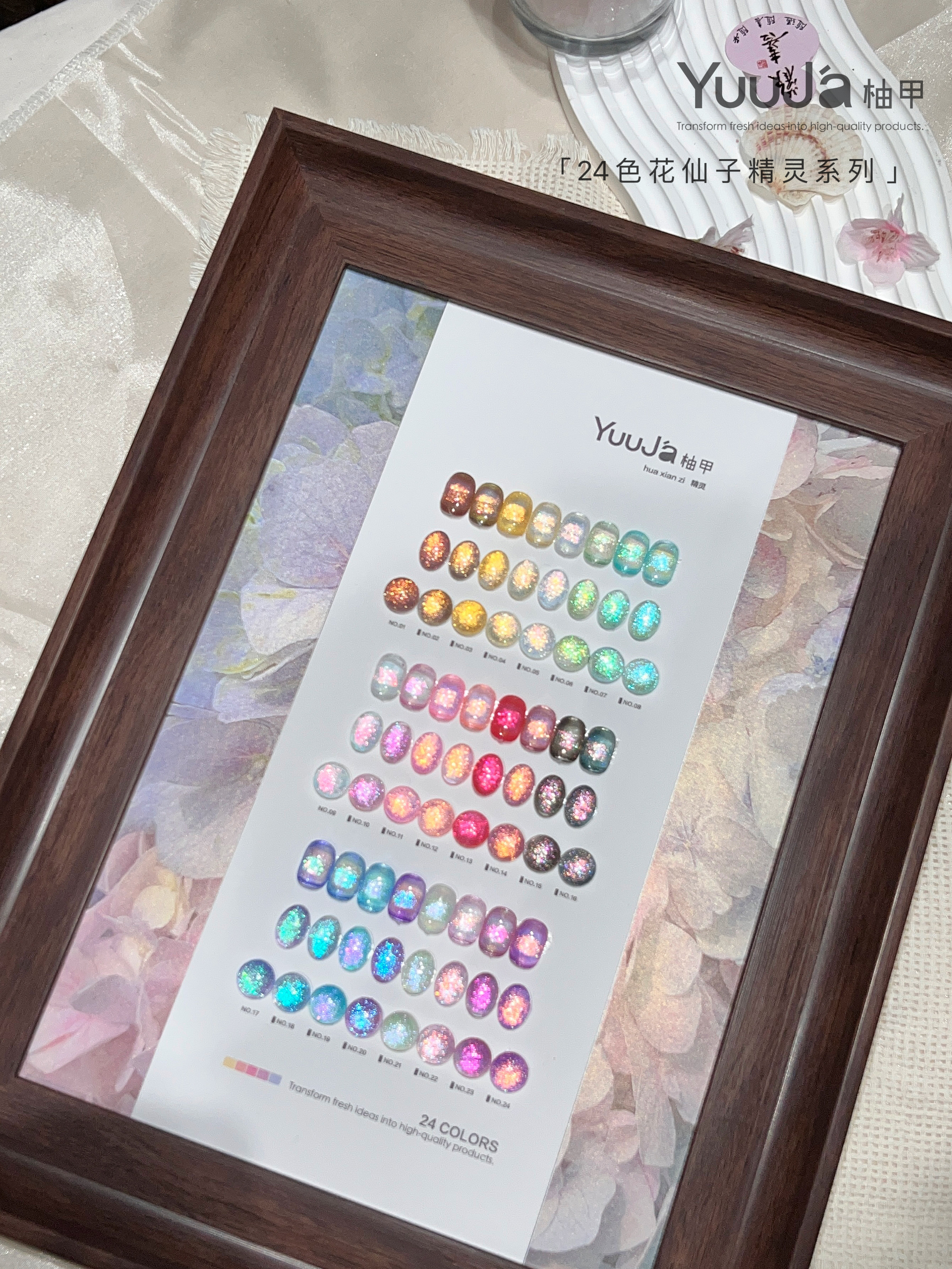 YUUJA 24 Colors Cat Eye Gel Nail Polish Set - Non-Toxic UV Gel for