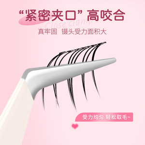 77 - Product Image 4