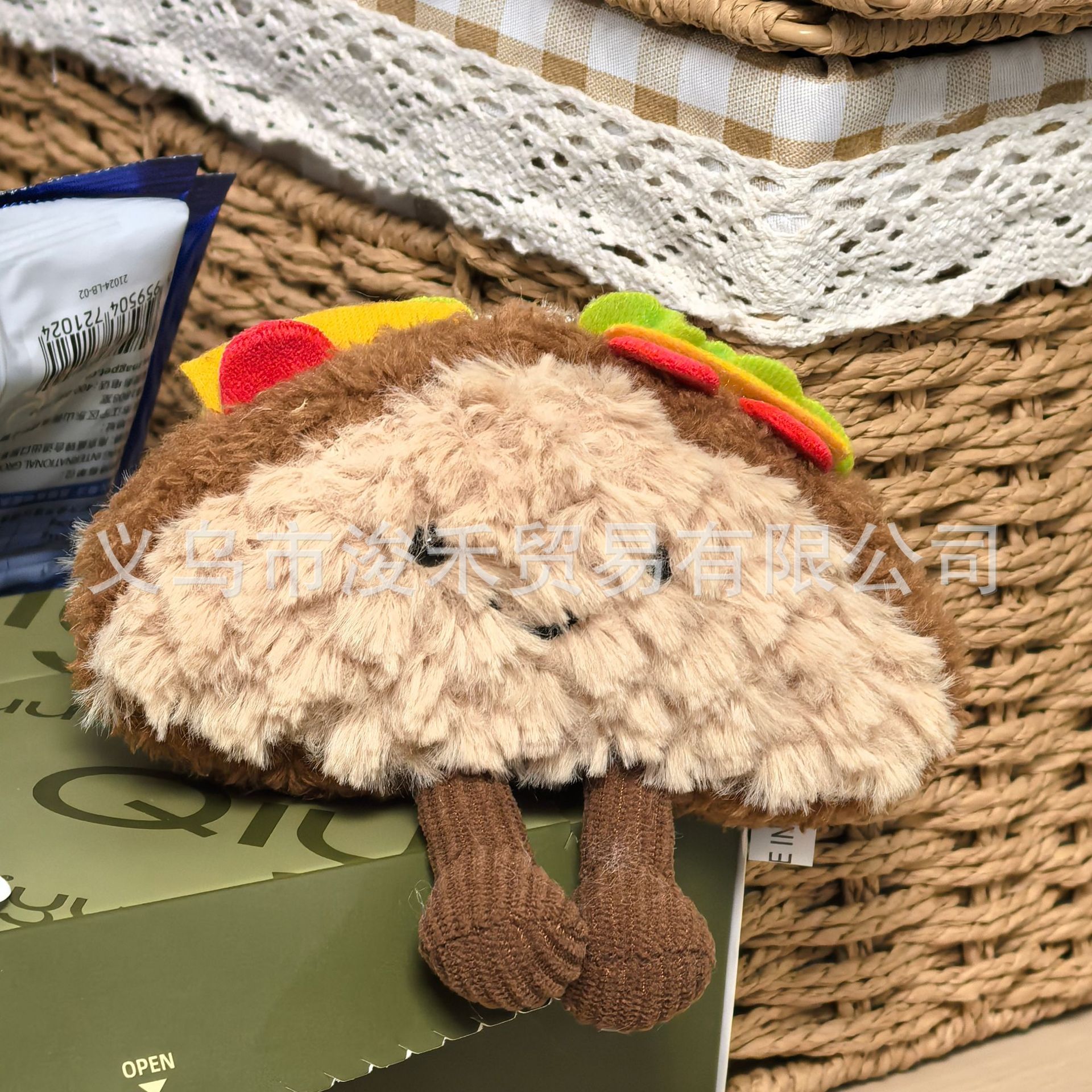 Cadena de sándwiches súper lujosa