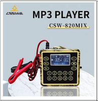 Offre Spéciale Camouflage oiseau appelant Mp3 80W canard appel vocal avec mélange de sons jouant minuterie cerf chasse dispositif CSW820MIX