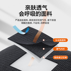 Coussin de soutien lombaire pour voiture, mousse à mémoire de forme, forme oblongue ergonomique, pour sièges avant et arrière, utilisation quatre saisons - Product Image 5