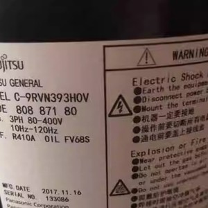 Compresor Fujitsu C-9RVN393HOV Trifásico 80-400V 10Hz-120Hz para Uso Doméstico - Product Image 1