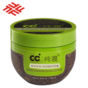FULLY OEM Premium Vegan Silicone-Free Natural Herbal Curly Anti-Frizz Moisturizing Smoothing <strong>Thickening</strong> <strong>Conditioner</strong> - Product Image 4