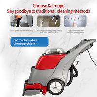 Machine de nettoyage de tapis KJ302 lavage par aspiration de tapis commercial d'hôtel Machine d'aspiration de pulvérisation multifonctionnelle trois en un