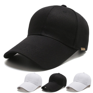Unisex Baseball Cap Solid Color Adjustable Brim Sun Protection Spring Summer Cotton Yarn Hat - Product Image 1