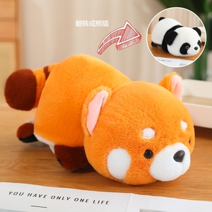 Peluche Reversibile a Forma di Animali - Giocattolo di Peluche Reversibile a Doppia Faccia - Pinguino, Procione + <span class=keywords><strong>Panda</strong></span> 25cm 3 Assortimenti Animali - Product Image 4