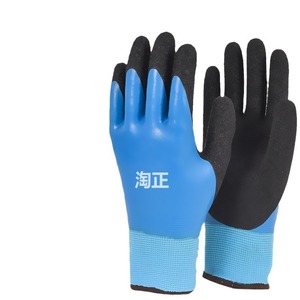 Guantes impermeables de doble cara, forro polar grueso, resistentes al desgaste, a prueba de frío, para agricultura y silvicultura en invierno - Product Image 5