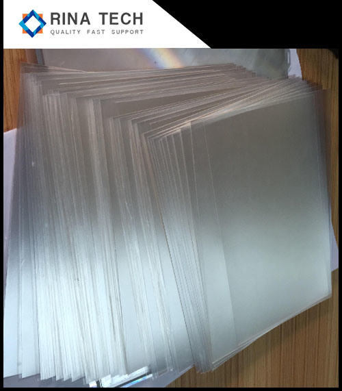 ปรับแต่ง