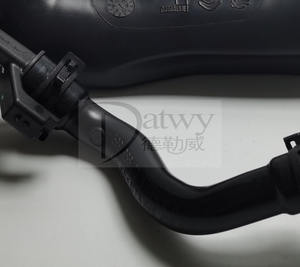 OE 1440S4  V750718180  Manguera de Admisió<span class=keywords><strong>n</strong></span> de Aire del Intercooler para Citroen C4 II DS4 <span class=keywords><strong>DS5</strong></span> Peugeot 308 RCZ 200P 1.6 THP Tur-bo (marca Datwy) - Product Image 4