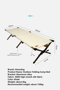 Lit de camping pliable moderne en métal léger 2025, idéal pour l'hôpital, facile à transporter, lit de camp extérieur pour le voyage - Product Image 5