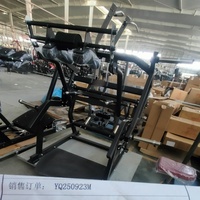 Nouvelle Série d'Équipements de Musculation Professionnels Chinois 2026 en Promotion : Appareil Abducteur Assis à Charge Libre pour l'Extérieur de la Cuisse