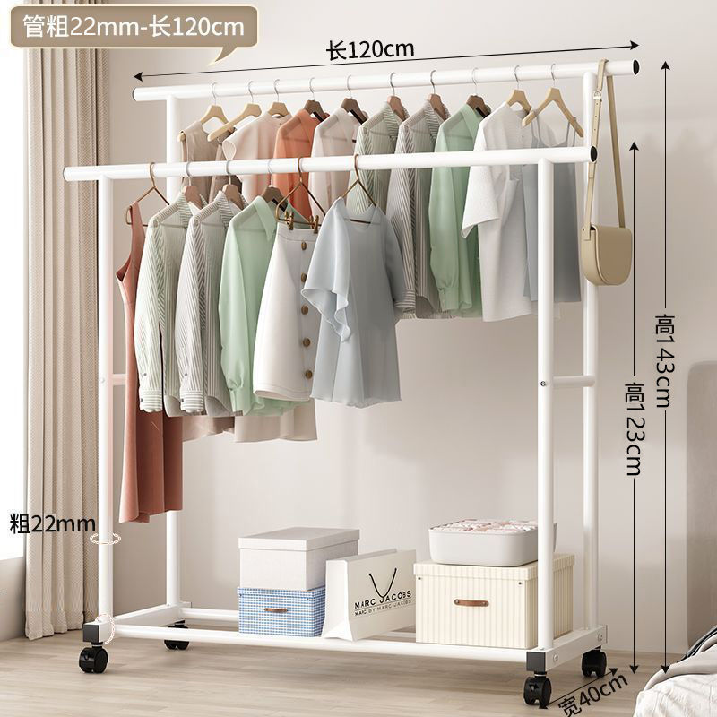 Tringle double blanche de 120 cm - Diamètre du tube 22 - Poulie