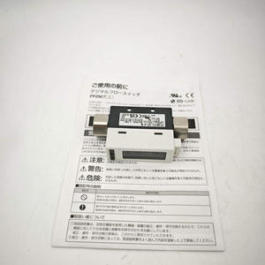 Commutateur de débitmètre Original-SMC PF2M721-02-AN-M - Product Image 5