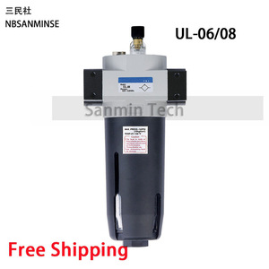 Lubricador de Niebla de Aceite NBSANMINSE UL-03 G38, Equipo Neumático de Manejo de Aire Silencioso de Triple Unidad - Product Image 4