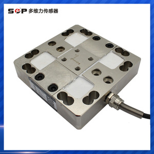 Sensor de fuerza DYW-002 100-5000N Medición de fuerza multieje para aplicaciones industriales - Product Image 5