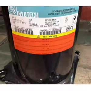 Compresseur Interva YW320C1-V100 24V pour remplacement et réparation de pompe à chaleur - Product Image 3