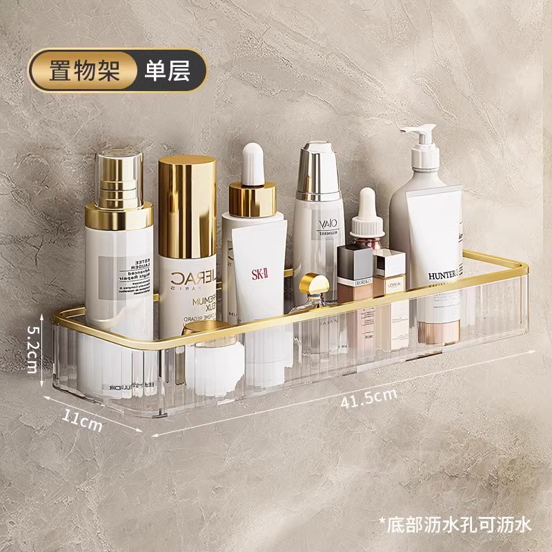 [Special Price] Large Size - Transparent White 41cm