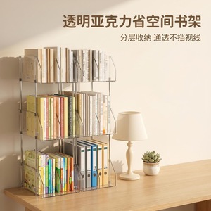 Étagère de bureau transparente pour animaux de compagnie, support de rangement à 3 niveaux pour livres, organisateur de bureau - Product Image 4