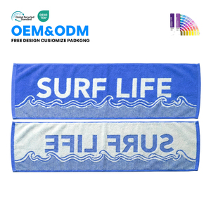 Serviette de plage Ujoy personnalisée sans sable avec logo imprimé, grande taille, séchage rapide, en microfibre, pour le sport et les rallyes - Product Image 1