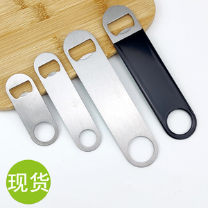 Stainless steel beer <b>bottle</b> opener, keychain, bar soda <b>bottle</b> opener, hotel supplies, beer opener - Product Image 5