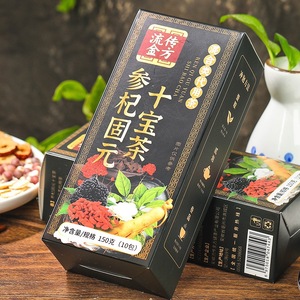 ชุนซี เฮลท์ ชาโสมผสม โกจิเบอร์รี่ โพลีโกนาทัม และบูร์ด็อค บรรจุกล่อง 150 กรัม - Product Image 4