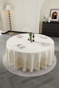 Nappe Simple en Tissu Imperméable Ronde Gaufrée Écologique Durable pour la Maison et les Fêtes - Product Image 6