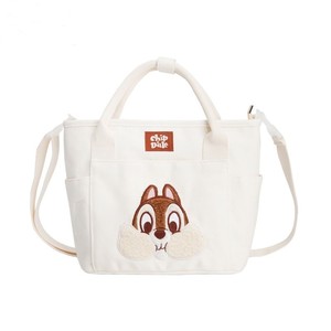 Borsa a tracolla a tracolla carina su misura, orso fragola, borsa in tela sfumata con coniglio Judy - Product Image 3