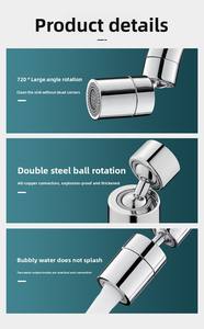 Dispositif anti-éclaboussures pour robinet chromé, connecteur de conversion universel, <span class=keywords><strong>filtre</strong></span> à mailles, accessoires de buse - Product Image 6