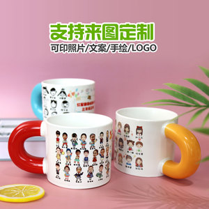 Custom Hand-painted Portrait Mug <b>Ceramic</b> Graduation Souvenir With Handle Personal Gift Single <b>Cup</b> - Product Image 2