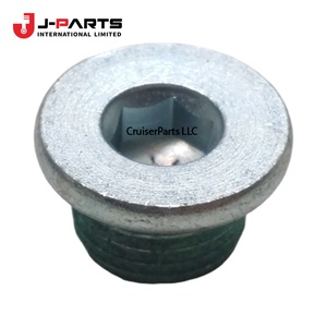 Ressort de boule de fixation de levier de vitesses, n°2 pour Toyota Hilux LN106 1988-1997 OE 90341-10064 9034110064 - Product Image 5