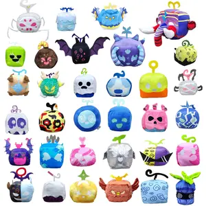 Hot Selling Unisex Blox Fruit Plush Toy Purple and White Box Wholesale Blox Fruits Plushies with PP Cotton Filling