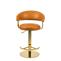 Tabouret de bar rembourré en cuir PU beige, pivotant, hauteur réglable, base en métal finition dorée pour mobilier de bistrot, club, bar