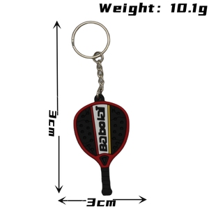 Wsnbwyeไม้พายเปลยางไม้พายเปลl llaverosอะนิเมะระเหิดDIY CHAVEIROพวงกุญแจยางไม้พาย - Product Image 2