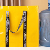 Sac fourre-tout réutilisable en PP tissé, grande capacité, robuste, couleur jaune, avec poignée cousue au fond