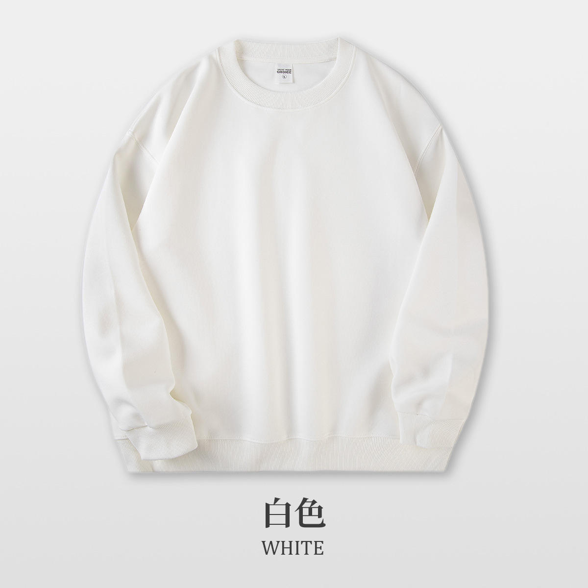 Round neck - white