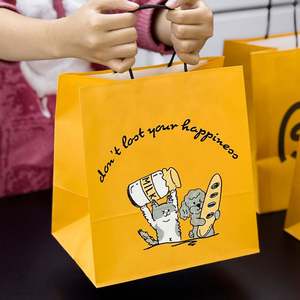 Sacs en papier kraft jetables personnalisés en gros pour la livraison de repas rapides, l'emballage alimentaire et les plats à emporter pour restaurants - Product Image 1