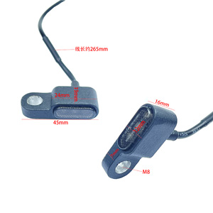 Emar E24 Mini Motorrad LED intermitente luz indicadora auxiliar Led señal de giro lámpara para Ebike motocicleta Scooter - Product Image 4