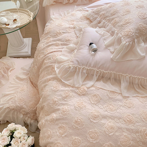 Korean Style <strong>Full</strong> Cotton Jacquard Lace Princess <strong>Bed</strong> <strong>Set</strong> Luxury Wedding Duvet Cover <strong>Set</strong> - Product Image 4