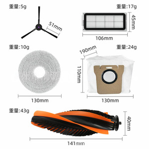 อุปกรณ์เสริมหุ่นยนต์ดูดฝุ่น Midea V12 Pro แปรงหลัก แปรงลูกกลิ้ง แปรงข้าง ฟิลเตอร์ ผ้าถูพื้น ถุงเก็บฝุ่น 51 มม. 130 มม. 141 มม. 106 มม. - Product Image 1