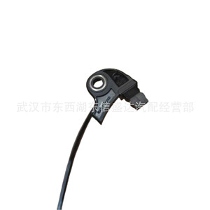Sensor ABS de rueda delantera Peugeot Citroën 4545K3/9665386780 para el modelo 408 - Product Image 2