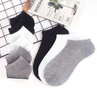 10 paires de chaussettes de bateau en Polyester pour hommes nouveau Style noir blanc gris hommes d'affaires bas doux respirant été pour homme