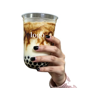 BPA FREE Disposable Custom Logo 380ml 500ml 700ml U Shape Frosted clear pp <b>Plastic</b> <b>Cups</b> Food Grade for Wedding Party - Product Image 1