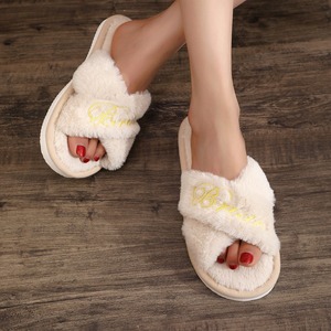J-331 Chaussons de Mariée Luxe pour Mariage, Décoration de Fête d'Enterrement de Vie de Jeune Fille, Cadeau de Bridal Shower, Accessoire pour Future Mariée - Product Image 6