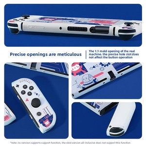 Étui de poignée d'hôte NS en Silicone souple blanc givré de haute qualité avec coque de protection pour Nintendo pour Switch - Product Image 3