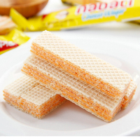 Galletas de Chocolate Crujientes Choco-Latte al por Mayor, Caja de 145g, Snacks Asiáticos